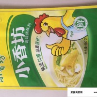 东光县凯达供应食品袋  食品包装袋 彩印复合袋 塑料袋**