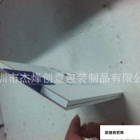 白色印刷钢化玻璃木盒适应中 钢化玻璃木盒包装Logo订制