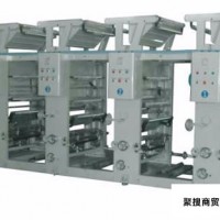 天晟TS-1000 塑料膜吹膜机 塑料膜印刷机