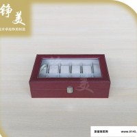 pu珠宝首饰展示盒 手表盒 戒指盒 礼品皮盒定制