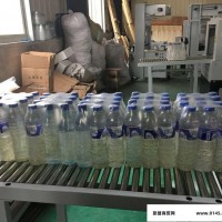 新胜强  特价销售矿泉水包装机 饮料包装机 啤酒包装机 定制
