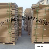 环保工业用纸护角找吴江市宇成包装 质量好，价格优