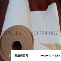 **云泰硅酸铝陶瓷纤维纸，高温工业绝缘密封用纸