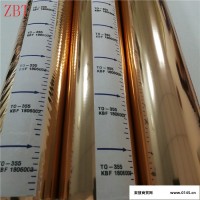 拉丝烫金膜TO355化妆品塑胶ABS玫瑰金烫金纸