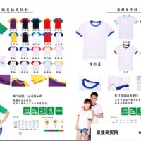 衡阳专业生产广告文化衫公司|湖南印刷广告文化衫批发商