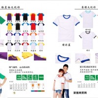 湘潭生产文化衫生产厂家|株洲图片文化衫印刷公司