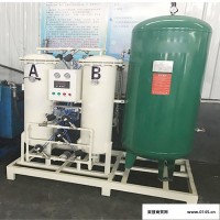 工业制氮机20立方高纯度氮气机制氮机配套工业气体保护食品包装机