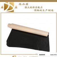 高新技术产品包装电子芯片包装 工业用品包装用纸黑塑淋膜纸。