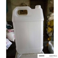 【文安德胜】耐酸碱塑料扁罐化工桶 塑料罐包装容器  欢迎选购