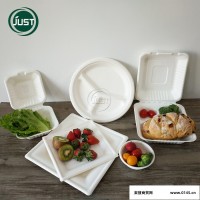 三分格环保纸浆餐盒 一次性餐盒可降解环保餐具纸浆餐盒