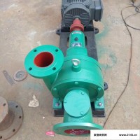 欧通泵业  LXLZ高效节能 两相流纸浆泵  纸浆泵 不阻塞高效节能