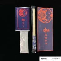 博仁厂家批发 一次性筷子四件套餐具包套装四合一快餐外卖筷子定制logo 一次性餐具