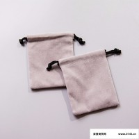 东莞厂家生产批发绒布袋首饰礼品包装绒布袋收纳环保防尘绒布袋子