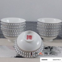千火陶瓷 日用餐具厂家