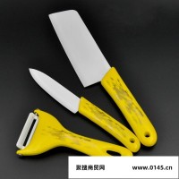 陶瓷刀三件套 齐辉菜刀 进口代工品质纳米技术 ** **保质品质