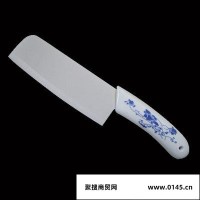 陶瓷刀 单件6.3寸菜刀 高纯度氧化锆刀具 纳米技术 淄博厂家批发 淘宝热卖