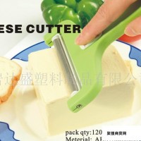 奶酪切片器/削皮刀/厨房/日用/家庭CS-51