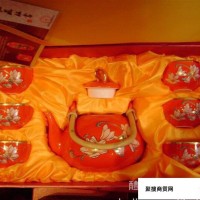 特价各种组合的**高温中国红瓷茶具