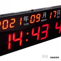 同步天下SYN6102型低频时码子钟（电波钟） 电波钟 无线子钟 模拟子钟 指针式子钟 子母钟时间系统