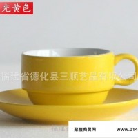 咖啡杯zakka杂货咖啡杯碟陶瓷咖啡具亮光黄色