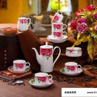 景德镇陶瓷  骨瓷咖啡具套具 下午茶茶杯 15头澳式贵妃咖啡杯