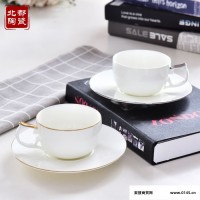 唐山北都陶瓷制品有限公司骨瓷咖啡杯碟礼品定制下午茶杯