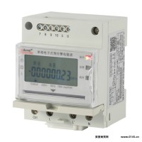 远程抄表DDSY1352-RF预付费电能表 0.5S支持射频卡安科瑞厂家发货
