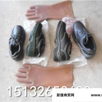 其他五金配件大量生产绝缘防护鞋，绝缘鞋厂家