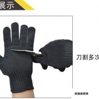 顺安联盾保安fang割手套型号 保安fang割手套产品
