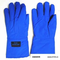 供应超低温手套 防液氮手套 LNG手套 防低温手套 低温防护手套 液氮手套