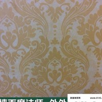 广东新型华丽钻石印花涂料 新型环保艺术涂料 直销涂料油漆