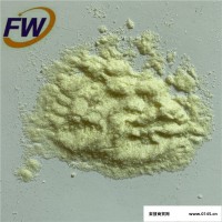 富旺紫外线吸收剂uv-531 合成材料助剂 抗老化剂 光稳定剂