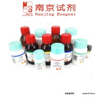 七氧化四铽,无水 CAS 12037-01-3 南京试剂 化学试剂