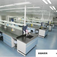南宁实验室家具，南宁实验室装修，南宁净化装修，南宁化学实验室桌
