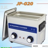 洁盟超声波清洗机 JP-020 3.2L实验室试管器皿清洗机