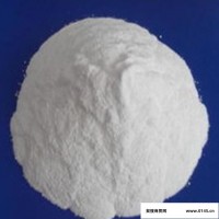 齐鲁 精乙二酸 99% 乙二酸 肥酸 增塑剂 合成树脂 厂家促销价格