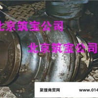 北京筑宝供应价格实惠的松动剂 WK-10