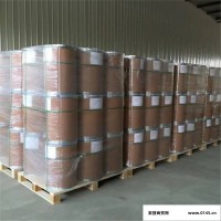 上海富蔗化工供应：正丙基硫脲≥99.5%进口/国产