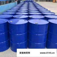 上海富蔗化工供应：正丙醇≥99.5%进口/国产