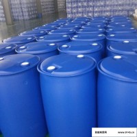 辛酸 正辛酸 124-07-2 武汉生产厂家 可批发可零售