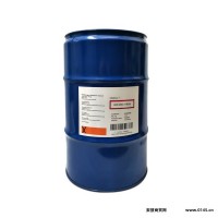XUHUAC AKN-2010消光粉分散剂 金属粉末分散剂 相当于埃夫卡4010
