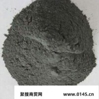 直销  非金属粉末  硫化锑 硫化锑批发