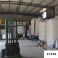 衡水聚羧酸减水剂设备厂家红宇轩5吨聚羧酸合成设备
