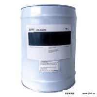CPI烃类气体压缩机油 R22螺杆机冷冻油压缩机油食用级润滑脂