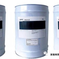 混合烃类压缩机油 R22螺杆压缩机专用油冷冻油价格