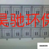 北京催化剂焊接废气治理包过环评