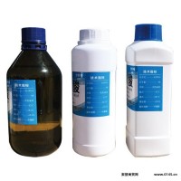 磷酸 工业级磷酸 无机酸磷酸 国标高含量85% 质量保证 一手货源 一手货源