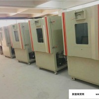 上海甲醛释放量检测气候箱 EN 717-1 人造板甲醛释放量测量环境箱法