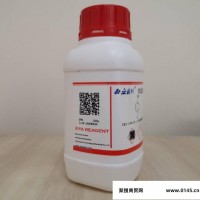 西亚试剂 异丙基甲基砜 4853-74-1