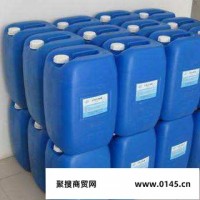 蓝爵高纯型 柴油新型十六烷值改进剂 过氧化物类 量大价优